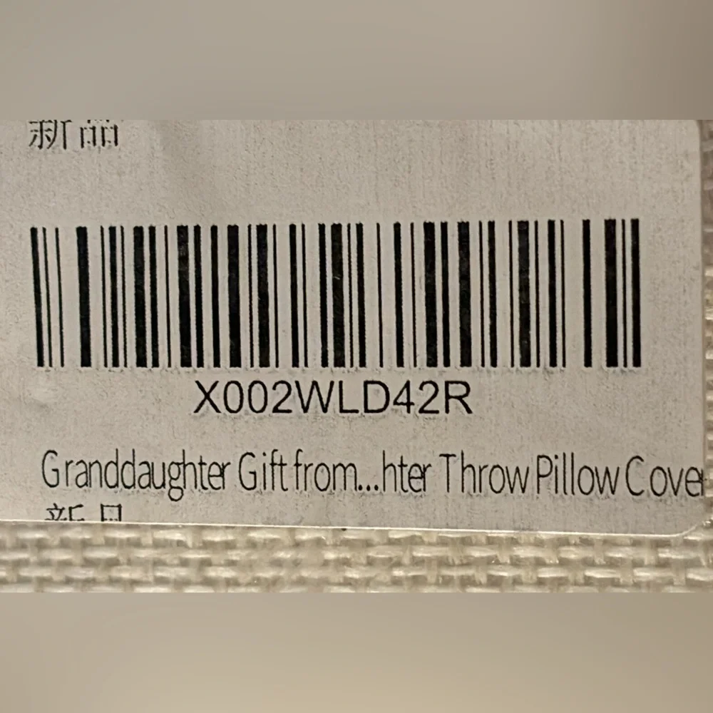 New Granddaughter Gifts from Grandma Pillow Covers Granddaughter no insert